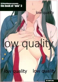 Page 26 of the book of "mio" 3