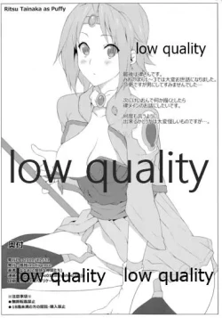 Page 8 of the book of "mio" 3.5 omake