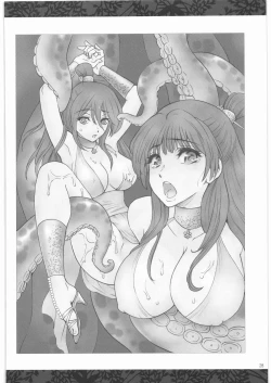 Page 27 of sleeping beauty