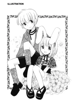 Page 145 of Hachimitsu Milk - Honey & Milk