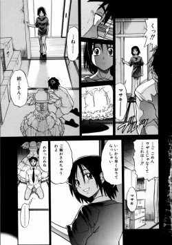 Page 182 of My Slave