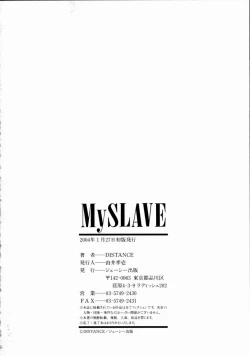 Page 187 of My Slave