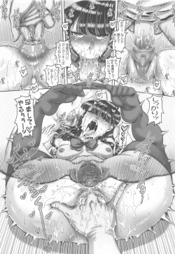 Page 14 of EMPIRE HARD CORE 2021 WINTER