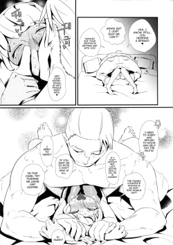 Page 12 of Kasshoku Yousei 456