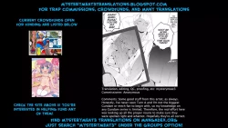 Page 27 of Kasshoku Yousei 456