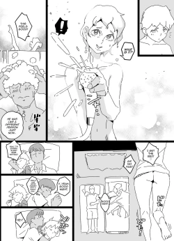 Page 16 of Akuyuu Mesu-ka Keikaku