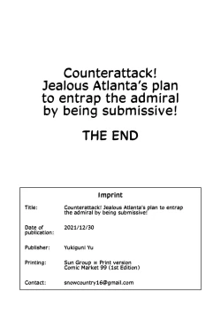 Page 22 of Gyakushuu! Yakimochi Musume Atlanta Juujun Gohoushi H Teitoku-san Rouraku Sakusen