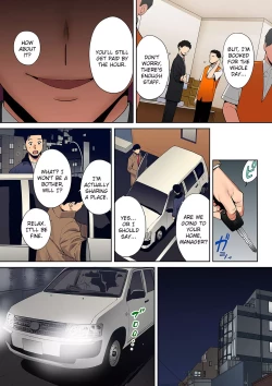 Page 321 of "Otto no Buka ni Ikasarechau..." Aragaezu Kanjite Shimau Furinzuma | "My Husband's Subordinate is Going to Make Me Cum..." An Adulterous Wife Who Can't Resist the Pleasure Chapter 1-11