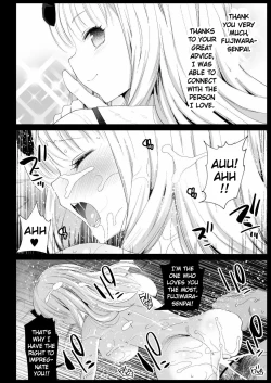 Page 26 of Fujiwara Senpai wa Sukidarake | Taking Advantage of Fujiwara-senpai ~