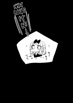 Page 32 of Fujiwara Senpai wa Sukidarake | Taking Advantage of Fujiwara-senpai ~