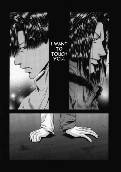 Page 4 of Kimi no Tsumi, Boku no Ame. | Your Sin, My Rain.