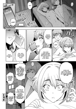 Page 20 of Ofuro to Imouto to