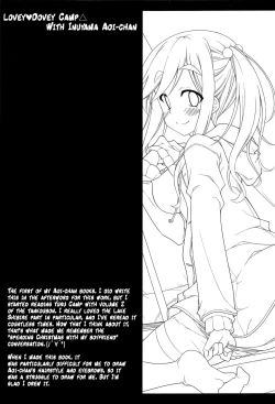 Page 18 of Inuyama AoiDovey Camp With Inuyama Aoi-chan