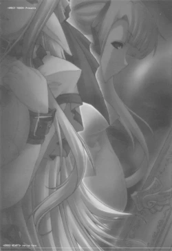 Page 33 of +CROSS HEARTS+