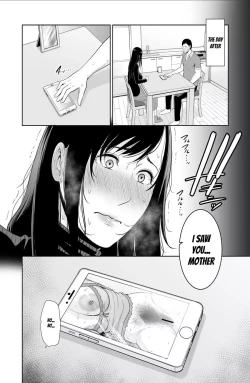 Page 21 of Haha wa Yoru ni Saku Single Mother no Haishin Kiroku