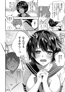 Page 129 of Kuuderex