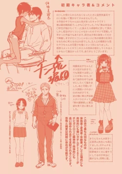 Page 165 of Kuuderex