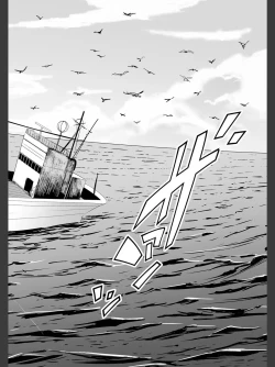 Page 148 of Hitozuma Tsuuhan