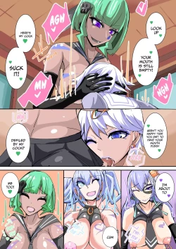 Page 24 of Futanari dorei gakuen-ka keikaku 5