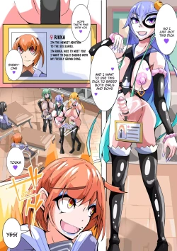 Page 4 of Futanari dorei gakuen-ka keikaku 5
