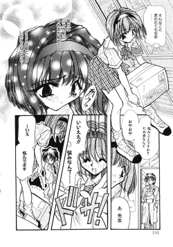 Page 144 of TRUE MIND