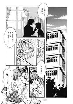 Page 147 of TRUE MIND