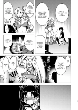 Page 24 of Gardens of Galaxy