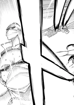 Page 38 of Gardens of Galaxy