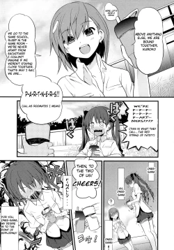 Page 3 of I Like Using Onee-sama!
