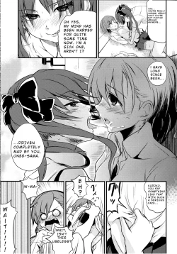 Page 7 of I Like Using Onee-sama!
