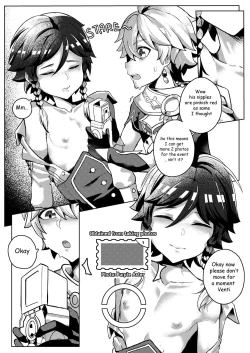 Page 5 of Secret Photo