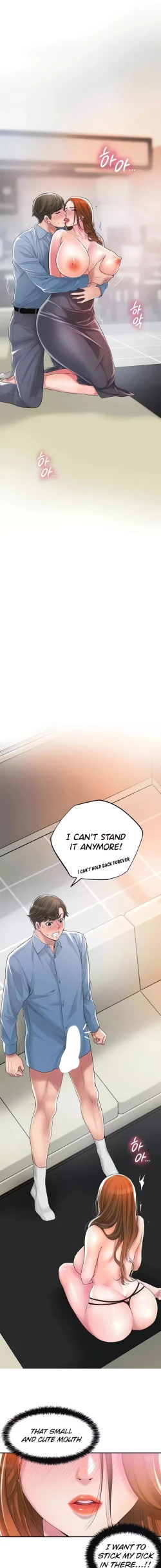 Page 153 of New TownCh.10/?