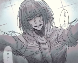 Page 16 of Obe guda ♀ rogu ④[Fate/Grand Order)