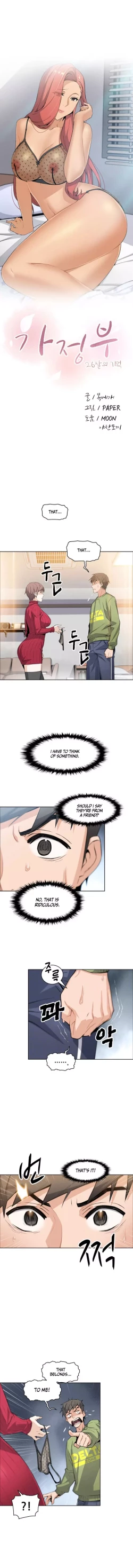 Page 49 of HousekeeperCh.30/49