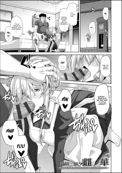 Page 115 of Hakoniwa ni Saku Mesu no Hana