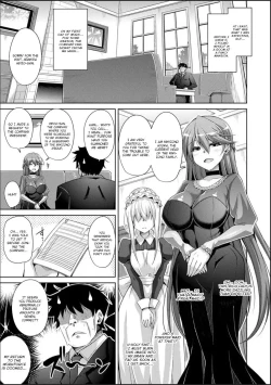 Page 119 of Hakoniwa ni Saku Mesu no Hana