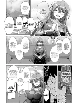 Page 120 of Hakoniwa ni Saku Mesu no Hana