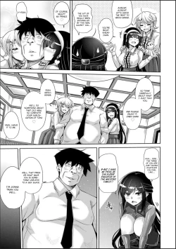 Page 145 of Hakoniwa ni Saku Mesu no Hana