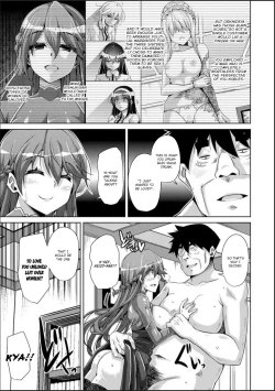 Page 167 of Hakoniwa ni Saku Mesu no Hana