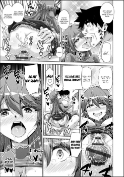 Page 173 of Hakoniwa ni Saku Mesu no Hana