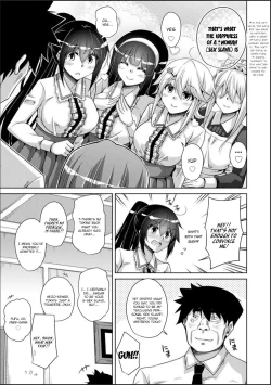 Page 181 of Hakoniwa ni Saku Mesu no Hana