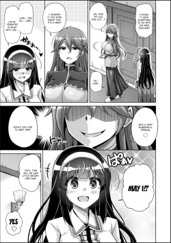 Page 49 of Hakoniwa ni Saku Mesu no Hana