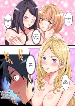 Page 24 of Gal Mama to Pakopako SEX ~ Hitozuma no Chouzetsu Teku ni Majiiki Zetchou! Ch. 4