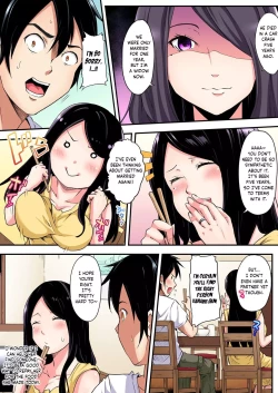Page 9 of Gal Mama to Pakopako SEX ~ Hitozuma no Chouzetsu Teku ni Majiiki Zetchou! Ch. 4