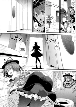 Page 4 of Touhou Kabeshiri 5 Nagae Iku | Touhou StuckWall 5 Iku Nagae
