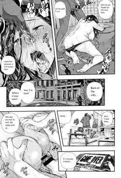 Page 15 of Resort wa Kiken na Kaori | The dangerous smell of the island resort