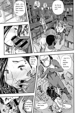 Page 9 of Resort wa Kiken na Kaori | The dangerous smell of the island resort