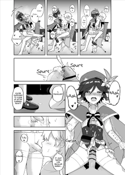 Page 13 of Tomoru Umi ni Kaze wa Fuku | Wind-Swept Lanterns At Sea