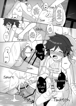 Page 18 of Tomoru Umi ni Kaze wa Fuku | Wind-Swept Lanterns At Sea