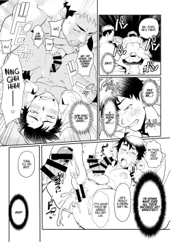 Page 10 of Keikan Ryoujoku| Rape of a Police Officer